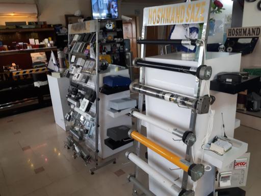 عکس پخش عمده درب اتوماتیک هوشمند سازه 