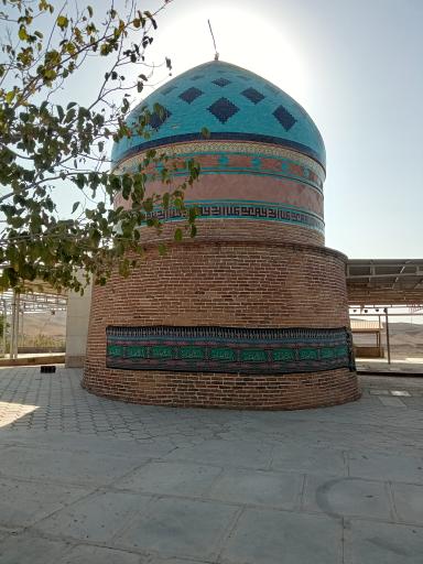 عکس امامزاده سید اسماعیل (ع)