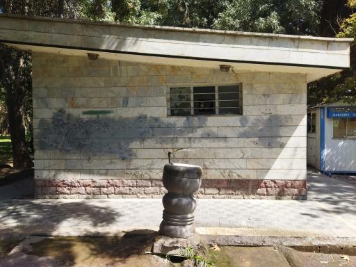 عکس سرویس بهداشتی