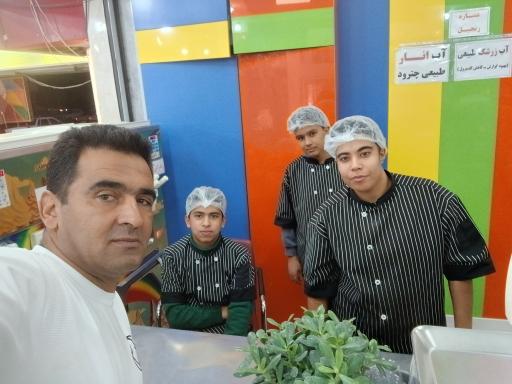 عکس بستنی ژله ای معروف 