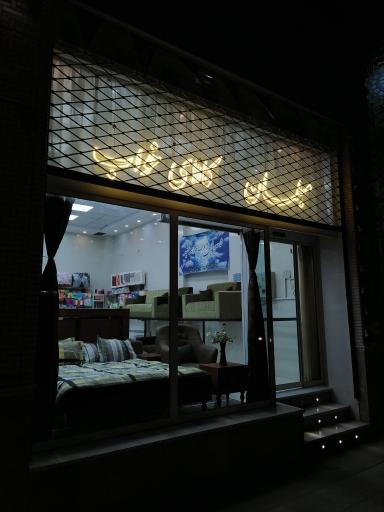 عکس فروشگاه مبلمان و کالای خواب پریزاد 
