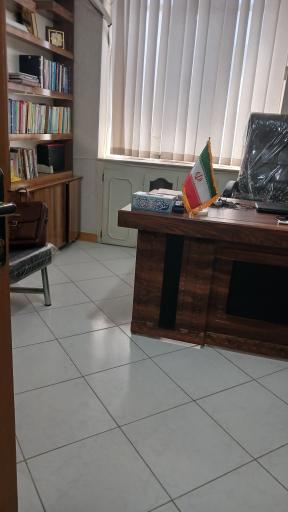 عکس دفتر وکیل پایه یک دادگستری مصطفی کنعانی