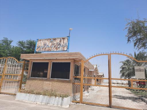 عکس شرکت پخش فرآورده‌های نفتی ماهشهر