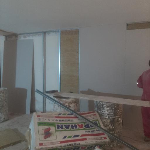 عکس کناف کاران برتر