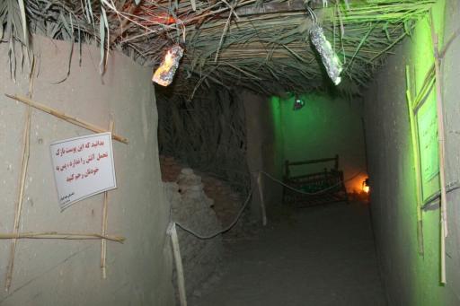 عکس هیئت فاطمیون بنارویه