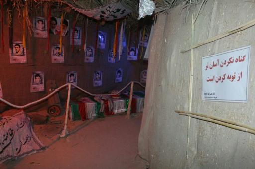 عکس هیئت فاطمیون بنارویه