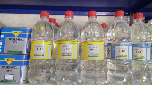 عکس رنگ فروشی آپامه