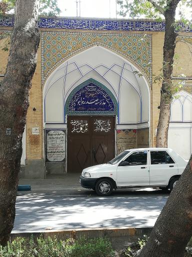 عکس مدرسه صدر خواجو (حوزه علمیه مشکات اصفهان)
