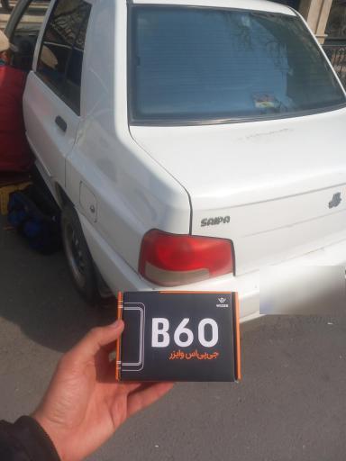 عکس پارس اسپرت