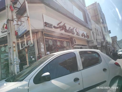 عکس دکوری کلاسیک