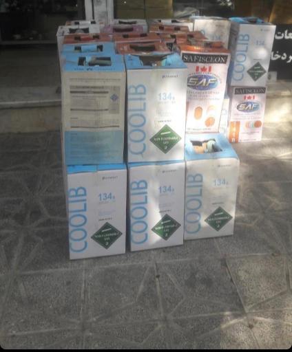 عکس فروشگاه مهریدک  (اصلانخانی) تهیه وتوزیع ملزومات برودتی