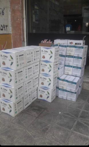 عکس فروشگاه مهریدک  (اصلانخانی) تهیه وتوزیع ملزومات برودتی