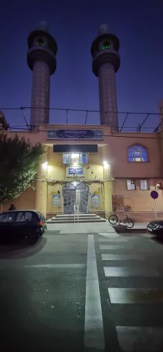 مسجد محمد رسول الله