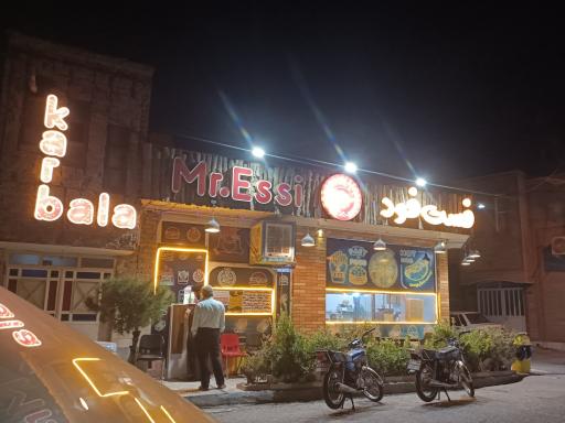 عکس فست فود کربلا