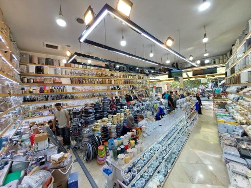 عکس جهیزیه سرای قائم