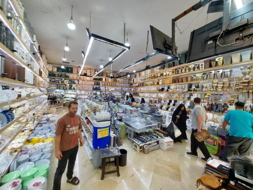 عکس جهیزیه سرای قائم