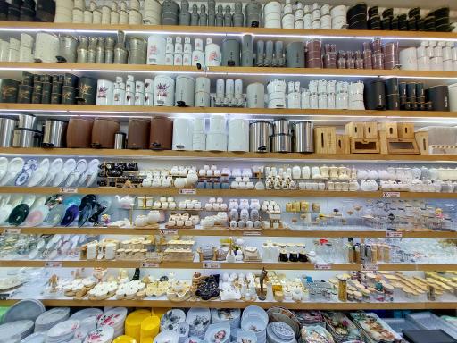 عکس جهیزیه سرای قائم