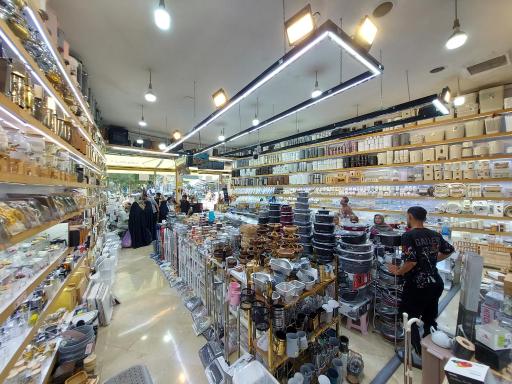 جهیزیه سرای قائم