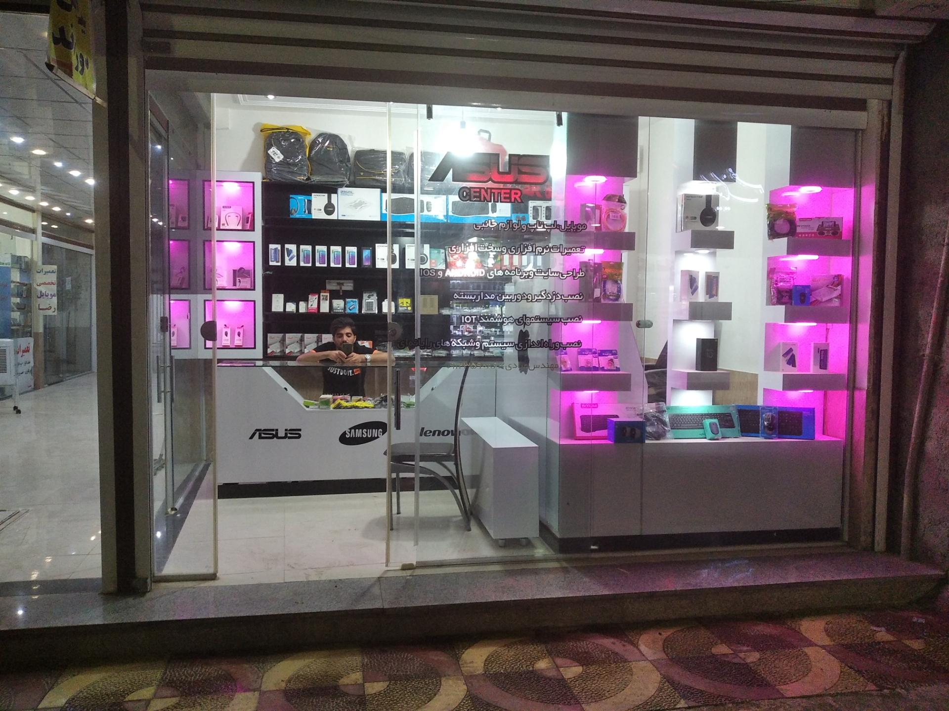 عکس نمایندگی رسمی محصولات شیائومی