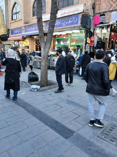 عکس فروشگاه حاج پدر