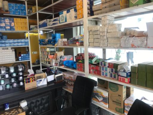 عکس الکتریکی و  ابزاریراق اسایش