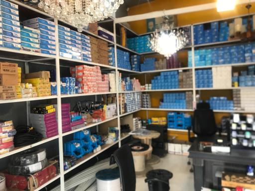 عکس الکتریکی و  ابزاریراق اسایش
