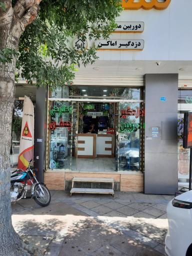 الکتریکی محمدجعفری