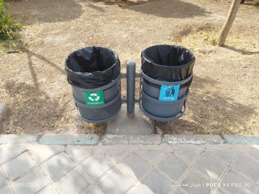 عکس فضای سبز محله