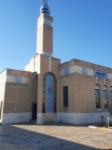 عکس مسجد امام علی