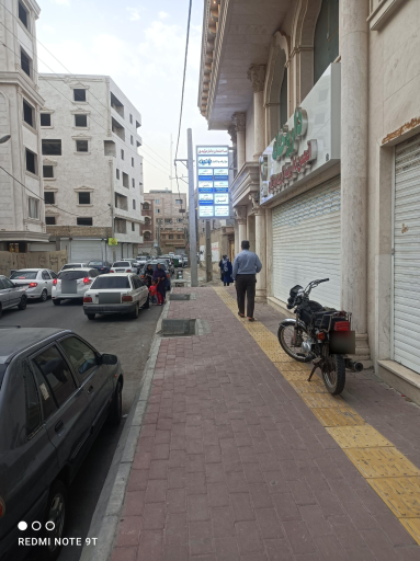 عکس مرکز رشد و تکامل یامین