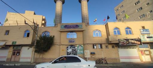 مسجد محمد رسول الله