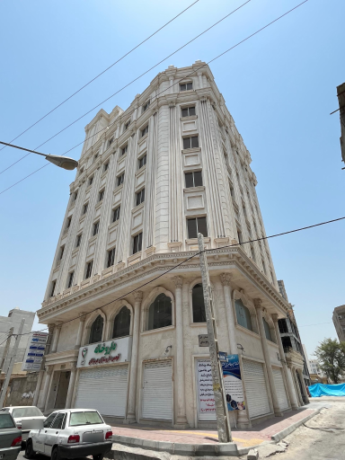 عکس مرکز رشد و تکامل یامین