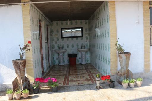 عکس مضیف بردیه 