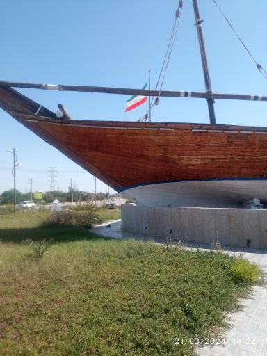 عکس میدان لنج