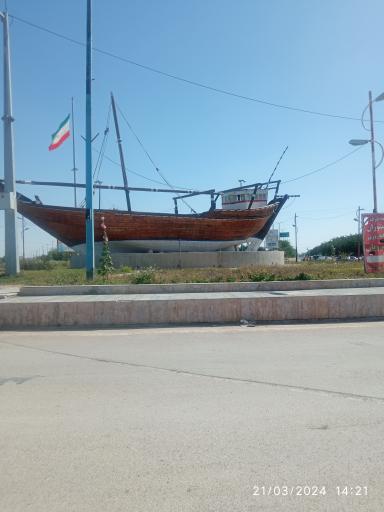 عکس میدان لنج