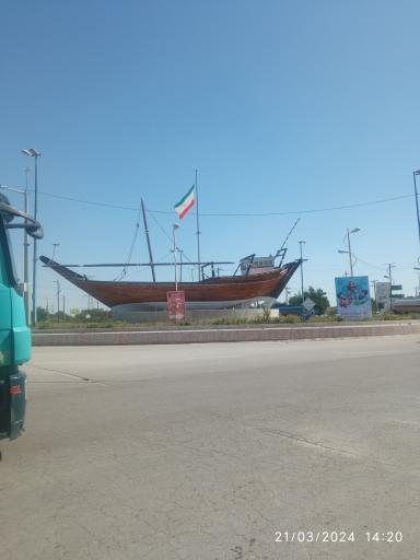 عکس میدان لنج