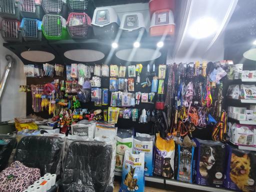 عکس کلینیک دامپزشکی  و پت شاپ پرشین