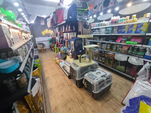 عکس کلینیک دامپزشکی  و پت شاپ پرشین