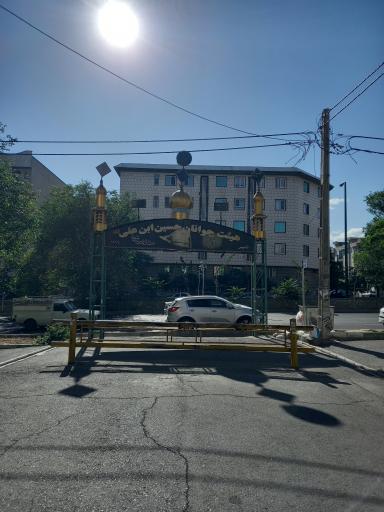 عکس هیت جوانان حسین بن علی