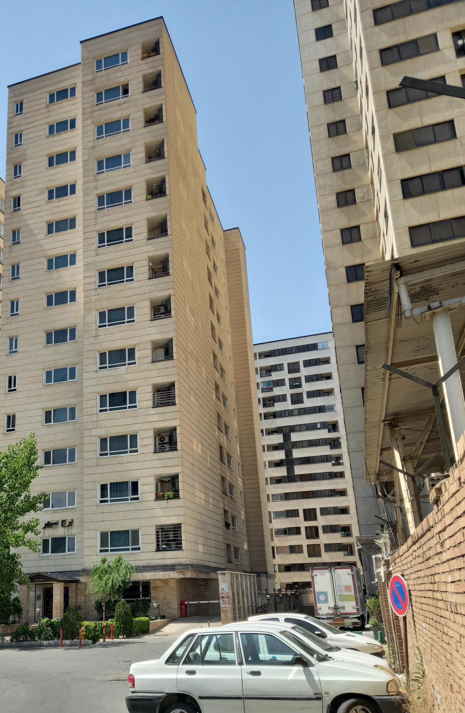 عکس برج مسکونی سپهر