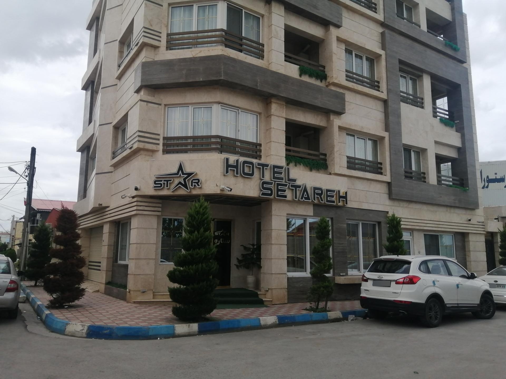 عکس هتل استار