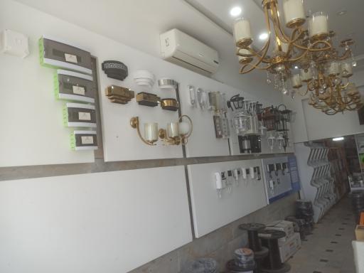 عکس کالای برق آریا