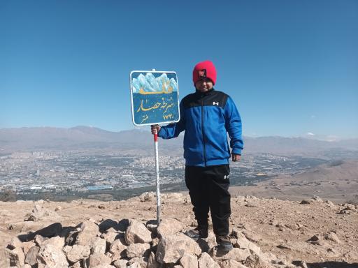 عکس قله سرخه حصار 