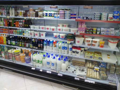 لبنیات خاطره واوان