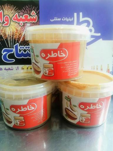 لبنیات خاطره واوان