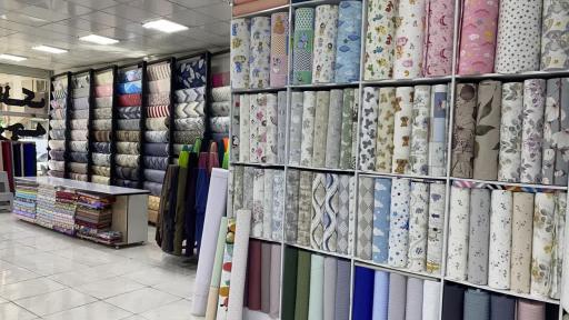 عکس بانک پارچه