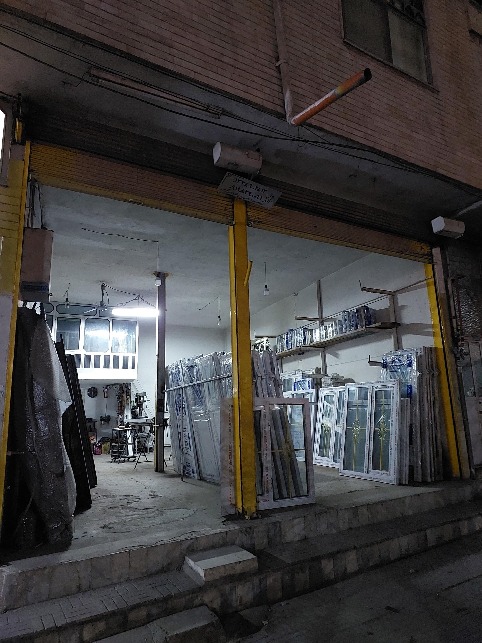 عکس آلومینیوم سازی قنبرزاده