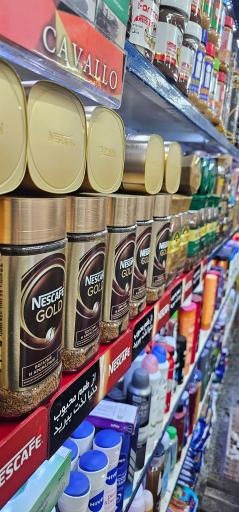 عکس سوپرمارکت شایان