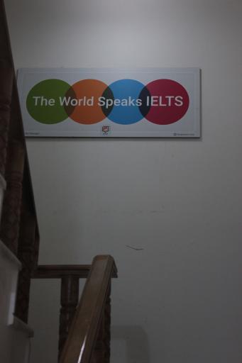 عکس اموزشگاه زبان فرگویان