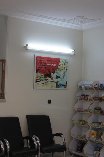 عکس اموزشگاه زبان فرگویان